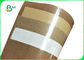 70gsm papier couché par PE de 80gsm + de 10g Brown emballage pour le sac de casse-croûte imperméable